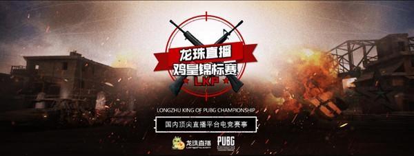 欧报价 欧报价