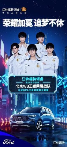 意识出色 意识出色